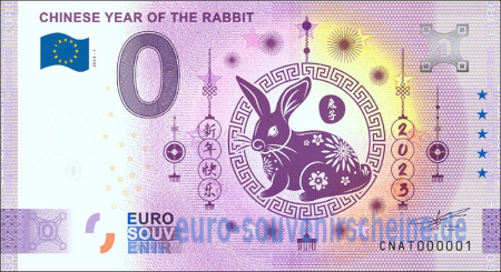 CNAT-2023-1 CHINESE YEAR OF THE RABBIT 