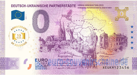 XEUKR-2025-1 DEUTSCH-UKRAINISCHE PARTNERSTÄDTE 