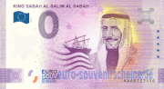 KING SABAH AL SALIM AL SABAH