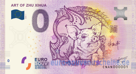 CNAN-2018-1 ART OF ZHU XIHUA 